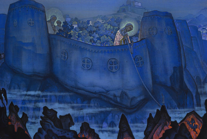 Madonna Liberis by Roerich