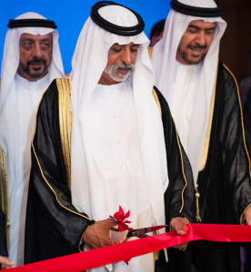 Sheikh Nahyan bin Mubarak Al Nahyan, Minister of Culture for Abu Dhabi, cutting the ribbon at the opening.