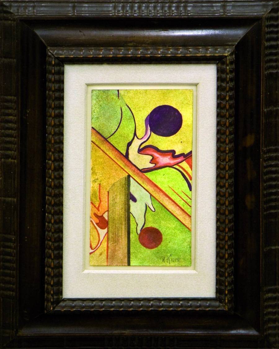 Organic composition with 2 Spheres