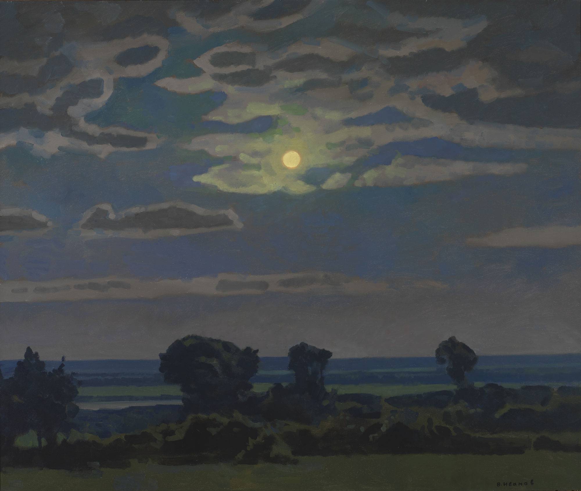 Full Moon near Ryazan