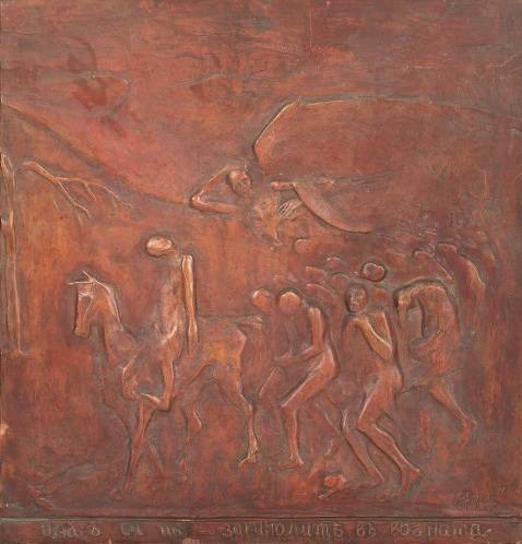 Israelites crossing the Desert