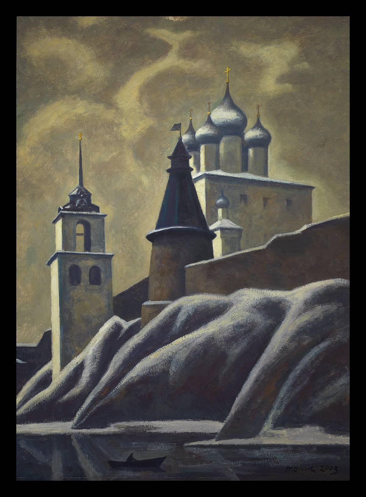 Pskov
