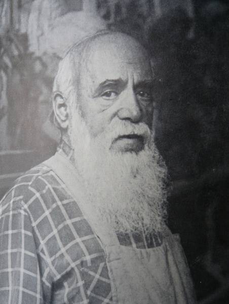 Chaikov portrait